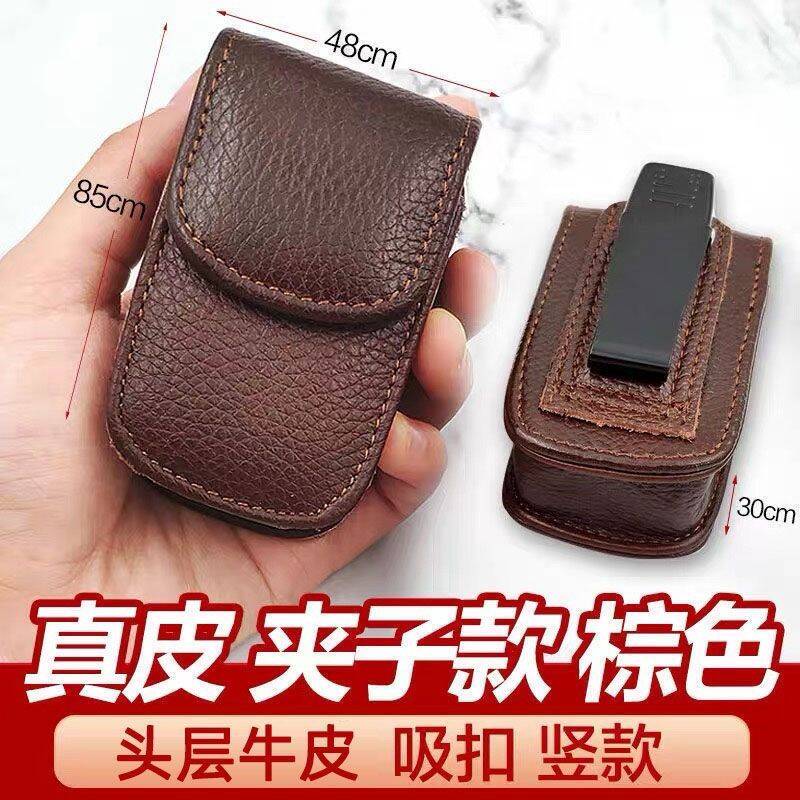 First-Layer Cowhide Genuine Leather Feel Folding Reading Glasses Case, Anti-Pressure, Can Be Worn with a Belt, Waist Bag, Men's Leather Case, Portable First-Layer Cowhide Genuine Leather Feel Folding Reading Glasses Case, Anti-Pressure, Can Be Worn with a Belt, Waist Bag, Men's Leather Case, Portable