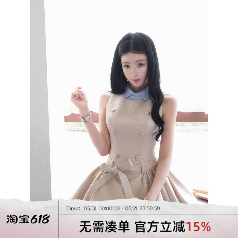 Two Narcissus High Intelligence Muse French-Style Elegant Double-Breasted Dress for Women, Summer Waist-Cinching Slimming Tie Dress