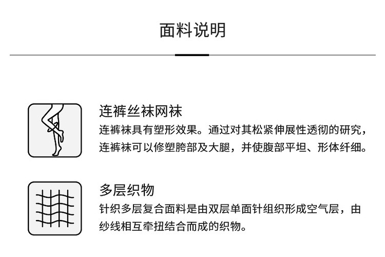 колготки / чулки дна calzedonia卡泽意袜26夏季新女20d薄透舒适裸感裤袜丝袜lic071