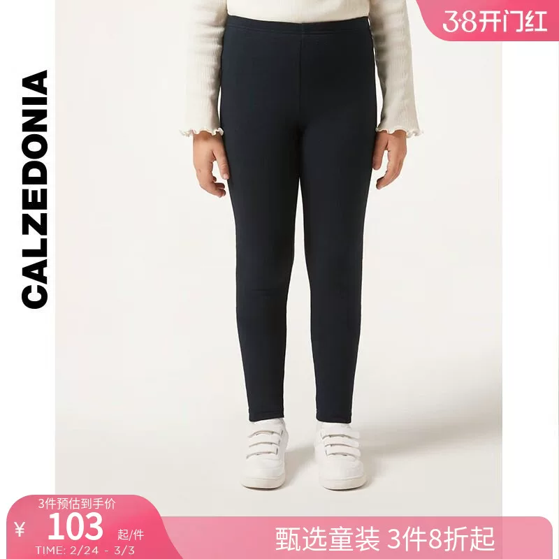CALZEDONIA Socks Autumn and Winter Children's Fashionable Warm Leggings Black Solid Color Soft Girls BIP007
