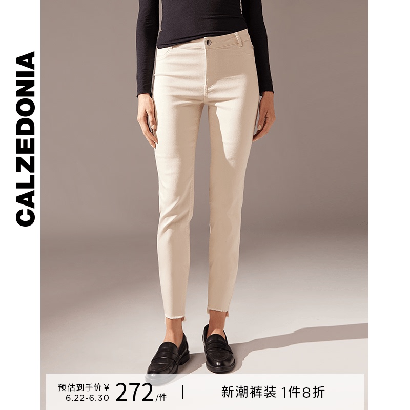 Calzedonia Asia Limited Edition Irregular Frayed Denim Cropped Jeans for Women Modp024A Calzedonia Asia Limited Edition Irregular Frayed Denim Cropped Jeans for Women Modp024A