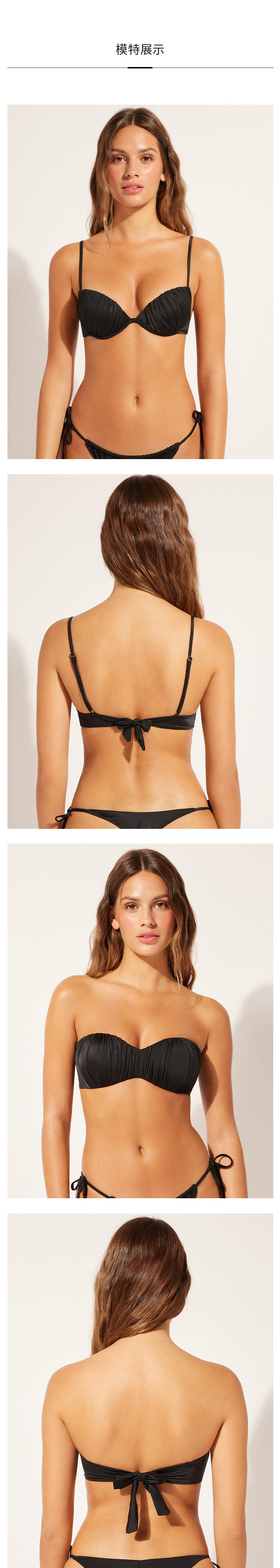 Кен Доу в этом же моделье Кальзедония Казедония носки приморский праздник атлас бикини купальный костюм Штаны 1796 