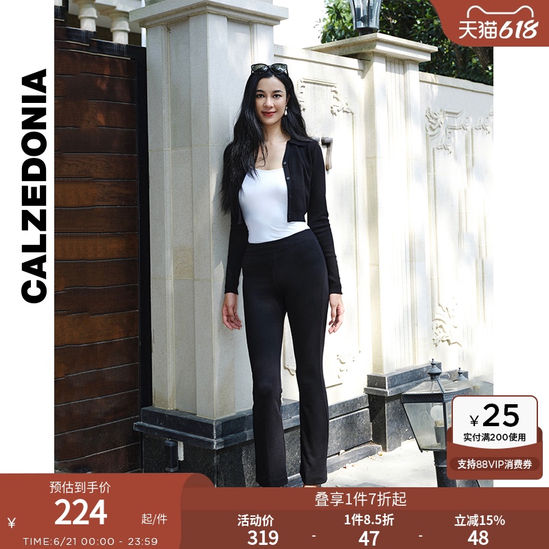 Calzedonia Summer Women's Fashion Flared Elastic Waistband Casual Cropped Leggings Modp0871