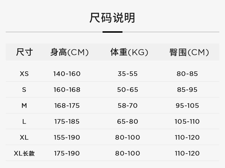 колготки / чулки дна calzedonia卡泽意袜女士舒适简约纯色时尚连裤袜打底袜三双组合装