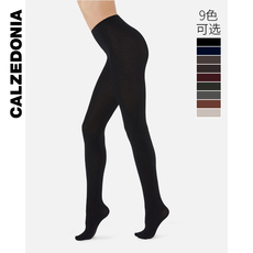 чулочно-носочные изделия компания Calzedonia Ян Ми