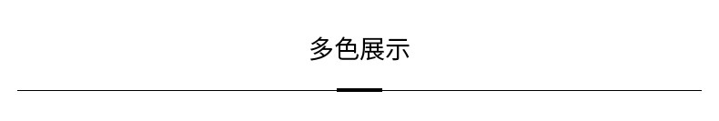  calzedonia/卡泽意袜 