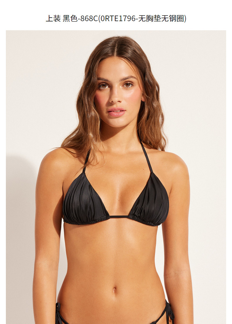 Кен Доу в этом же моделье Кальзедония Казедония носки приморский праздник атлас бикини купальный костюм Штаны 1796 