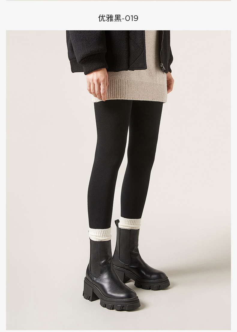 колготки / чулки дна calzedonia卡泽意袜光腿神器秋加绒连裤袜丝袜三双组合装mic030