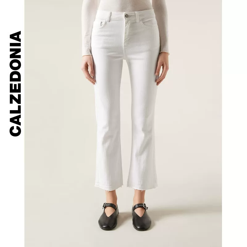 CALZEDONIA Kaze Italian Socks Spring and Autumn Women's Fashionable and Casual Stretching Slightly Flashed Nine-Cross Jeans MODP1233