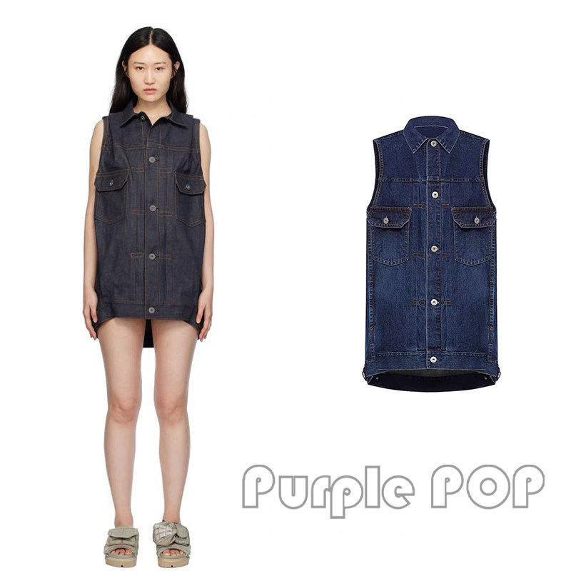 Pop Boutique Sacai Women's Buttoned Loose Sleeveless Denim Jacket Vest Coat