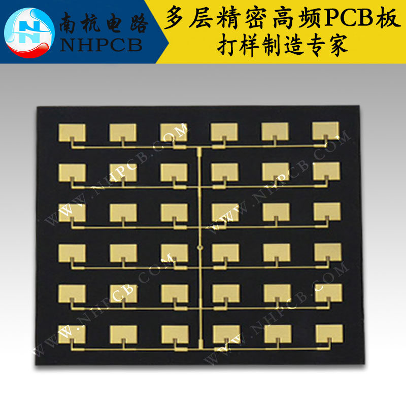 Teflon Teflon Teflon Teflon Teflon PTFE circuit board High frequency plate