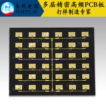  Teflon Teflon Teflon Teflon Teflon Polytetrafluoroethylene PTFE Circuit board High frequency board