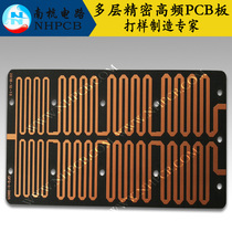  Taconic Teflon PTFE Microwave Copper clad Plate Teflon TLA-6 TLX-8 TLX-6-7-9 plates