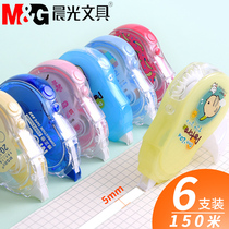 Chenguang correction belt girls 20 meters affordable large-capacity correction belt transparent junior high school students with cute modification belt repair belt simple Korean dressing belt creative primary school students with correction belt wholesale