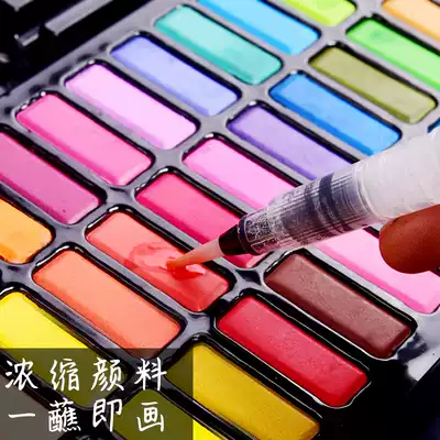 Morning gouache pigment watercolor solid paint set art student exam level professional tool set block gouache paint box portable student painting tool sketching beginners hand-painted
