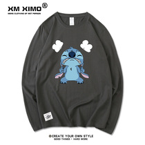 2020 new long sleeve stigmai joint T-shirt mens Korean trend loose thin ins autumn cotton top