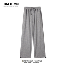 Autumn thin pants men Korean trend 2020 new leg sports trousers men loose Joker casual pants