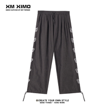 2020 Autumn new casual pants men Korean thin straight wide leg pants trend Joker long pants loose ankle-length pants