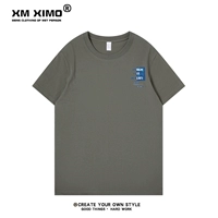 Синие буквы маленькая грудь зеленая