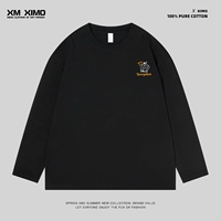 Черный поролоновый замок, 240G