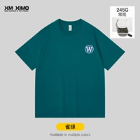 【❤️Обычная модель 245G】Воробей, зеленая буква W