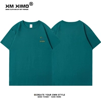 Поролоновый замок