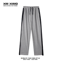 Korean casual pants mens ins trend Joker trousers loose ankle-length pants 2020 Autumn New tie pants students
