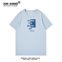 Синие буквы для грудной клетки