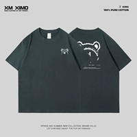 Экстремальный серый фанатичных молекул