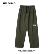 Autumn 2020 new pants male Hong Kong style casual Korean version of the trend loose Joker overalls full leg trousers