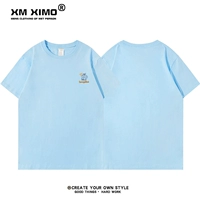 Губковая замок небо голубой