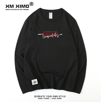 Hong Kong wind long sleeve T-shirt mens autumn and winter 2020 New loose ins shirt round neck thin loose trend Wild