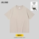 【245G Pure Cotton Complete Boleedered Model】 Seagull Grey