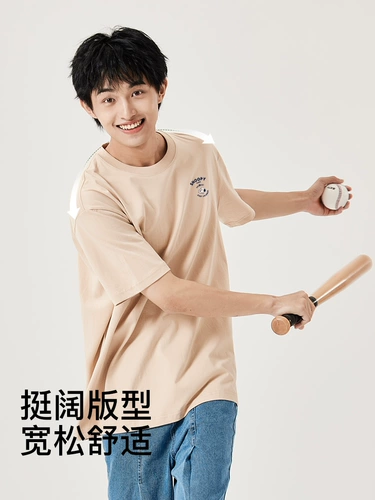 245 г тяжелая мужская футболка из чистого хлопка с короткими рукавами и принтом. Летняя футболка бренда Trbottomy с круглым вырезом и длинными рукавами.