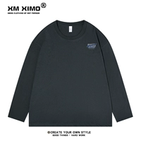 【Тяжелый хлопок】 Выездной серый