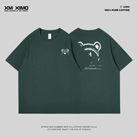 Фанатик темно-зеленого цвета