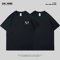 245 г [2 шт. в упаковке, 1 стирка, 1 смена] ♥♥ [Черные футболки Fanatic с короткими рукавами + Черные футболки с короткими рукавами]