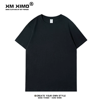 Активный черный