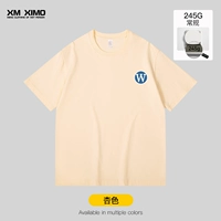 【❤️245G Обычный стиль】Абрикосовая буква