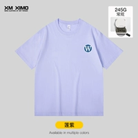 [❤️245G обычный стиль] буква лотоса фиолетового цвета