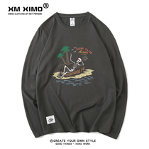 Round neck long sleeve T-shirt men loose ins thin base shirt trend Korean version 2020 Autumn New coat Joker