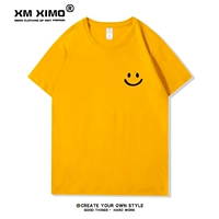 Цзянь Цзянь улыбается лицом желтого