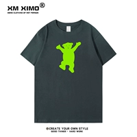 Плюшевый мишка очень серый