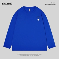 [240G тяжелый ход] Кляйн Синяя Снупи Снупи маленькая грудь