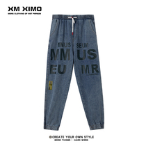 Autumn 2020 new leg jeans mens trend Joker loose straight casual ins Korean wide leg trousers