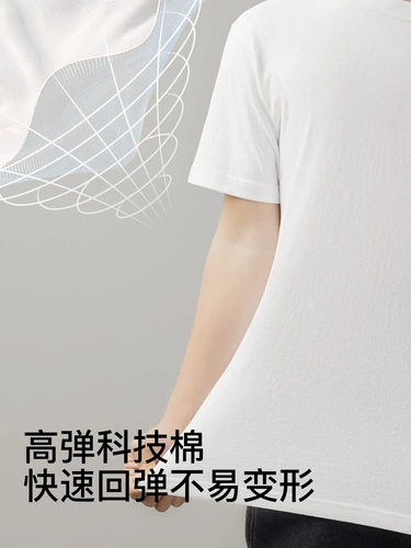 245 г тяжелая мужская футболка из чистого хлопка с короткими рукавами и принтом. Летняя футболка бренда Trbottomy с круглым вырезом и длинными рукавами.