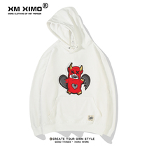 Autumn new sweater mens Korean trend ins loose leisure versatile fashion simple lazy Japanese style