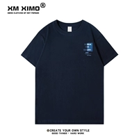 Голубые буквы маленькая грудь, няня синяя