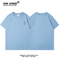 Губковая замок смог синий