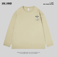 Snoopy, nuby, зеленый